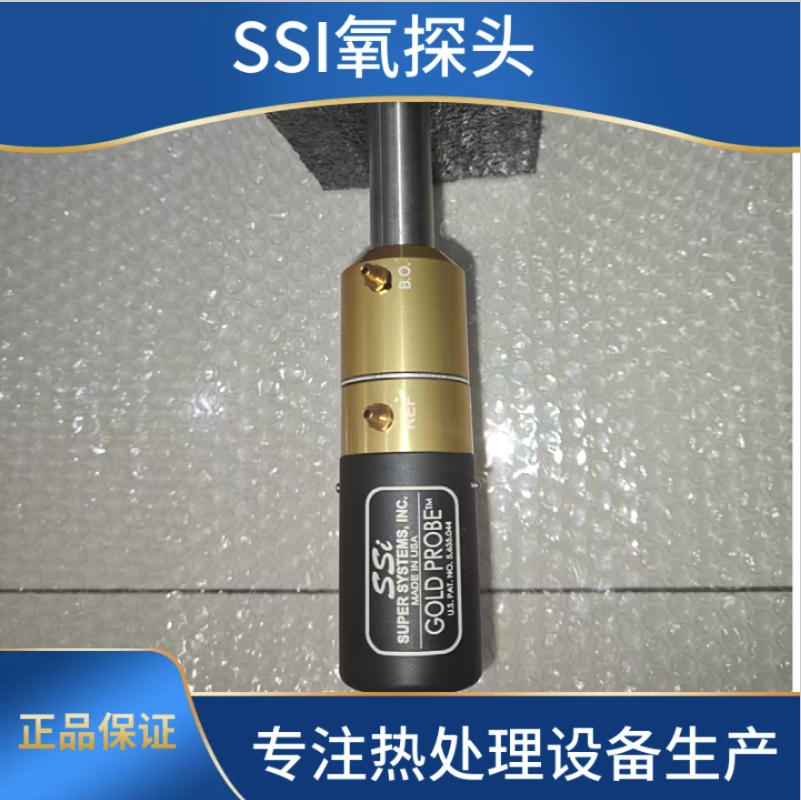 美国SSI氧探头 热处理设备 氧气传感器 直插式氧化锆氧探头