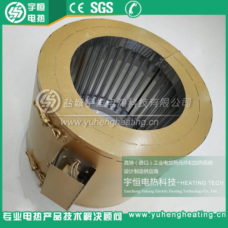 宇恒YH-5-5远红外加热圈 6KW功率适用于挤塑机