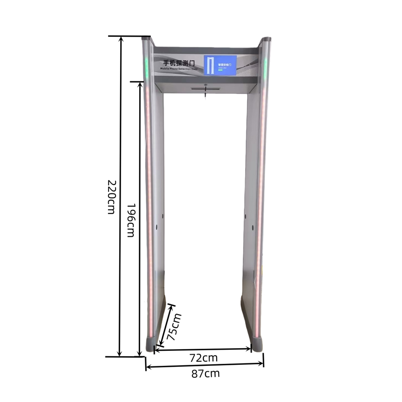 经济款学校手机安检门