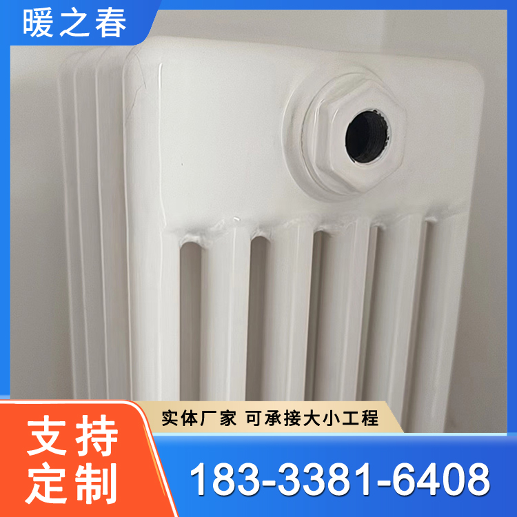 钢六柱散热器生产厂家 钢制暖气片 康博采暖 支持定制 散热量大 车间厂房用