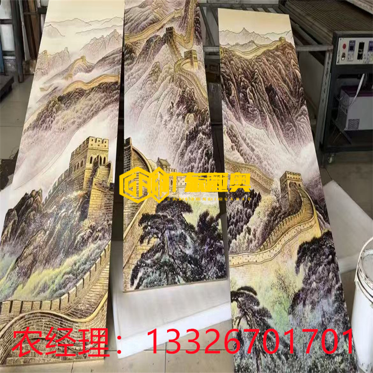 庭院别墅不锈钢蚀刻山水画  办公大厅万里长城不锈钢装饰画