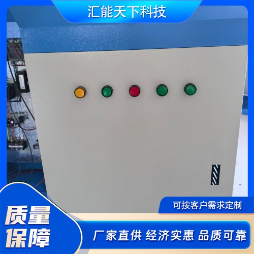 智能水肥一体机 多通道 参数可定制