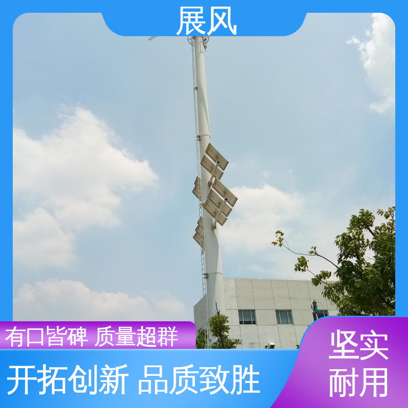 展风 运行更平稳 水平轴G型风能发电机组 低风启动 可定制化