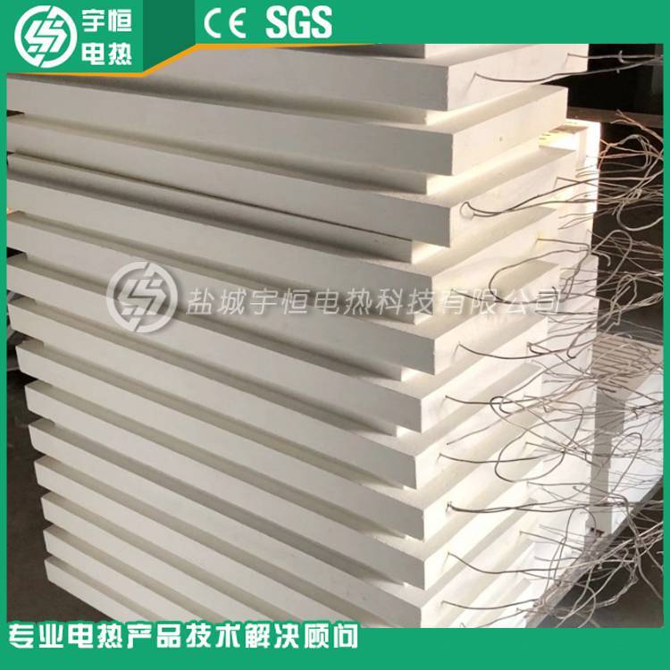 宇恒YH-5-2加热槽 220V高温陶瓷加热器 功率1.5KW