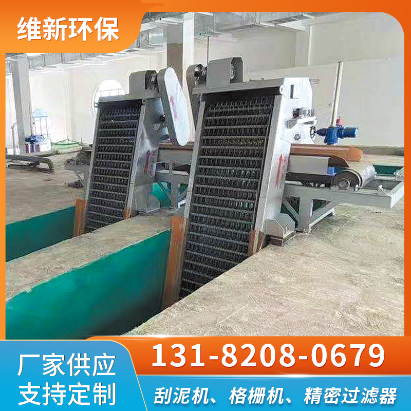 齿耙回转式格栅机，工厂直营，现货速发