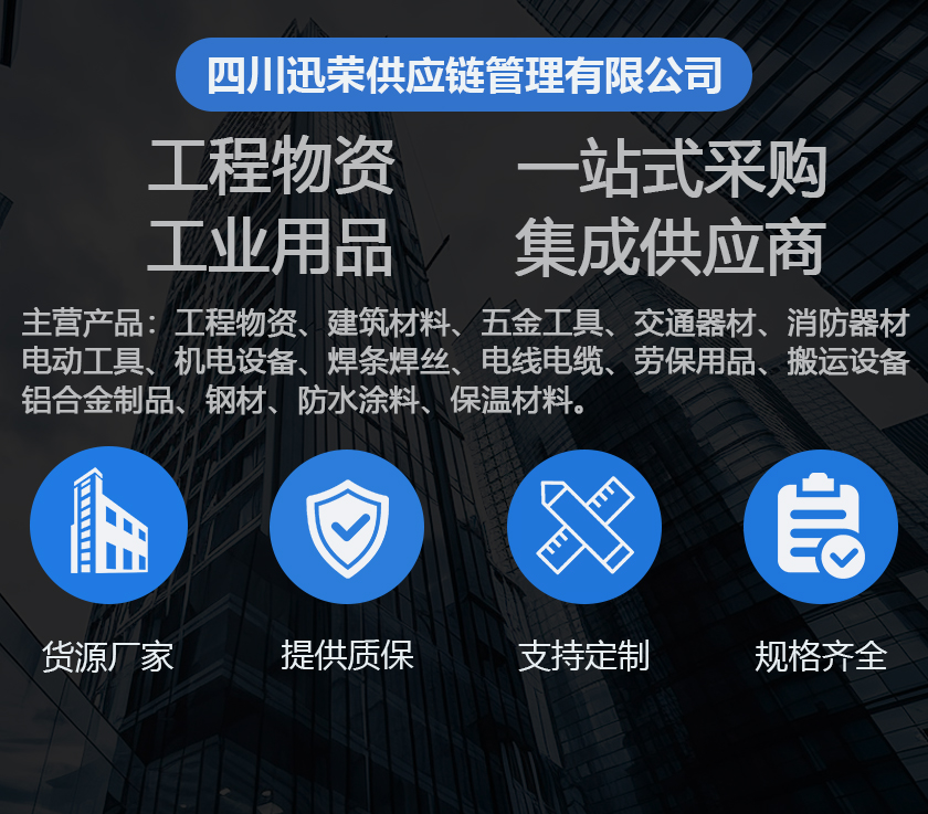 迅荣电动油桶装卸翻转车 倒料带秤手推 气动搬运防爆不锈钢车 叉车