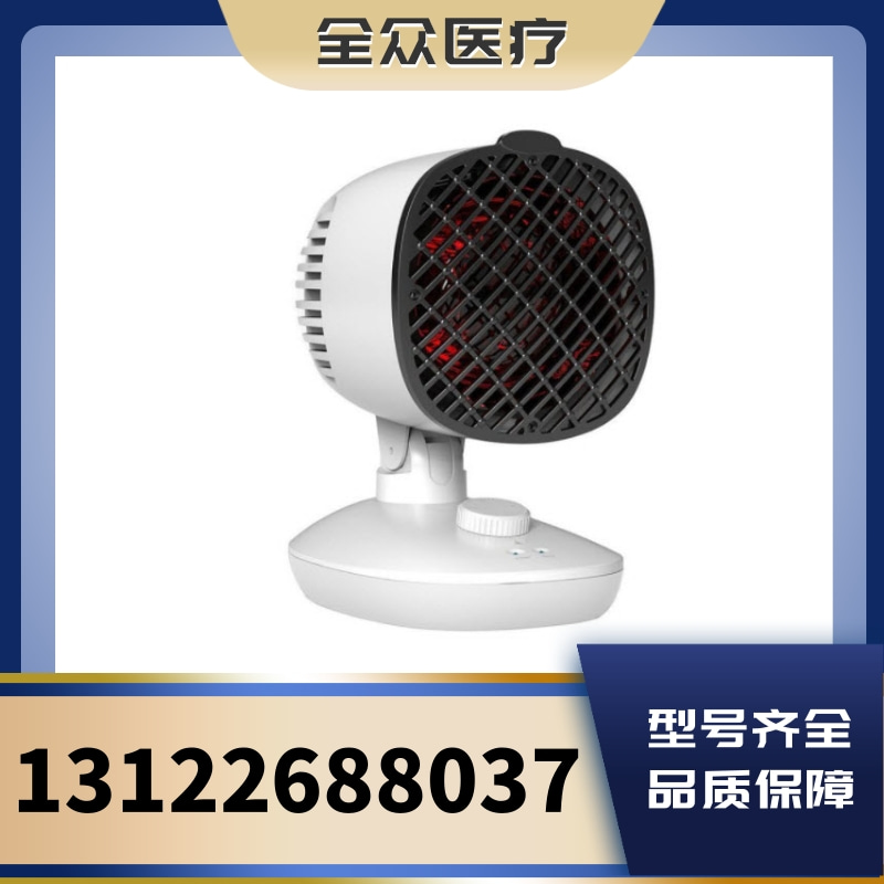 红外线治疗仪 LY-609A，LY-609B，LY-609C，红光理疗仪