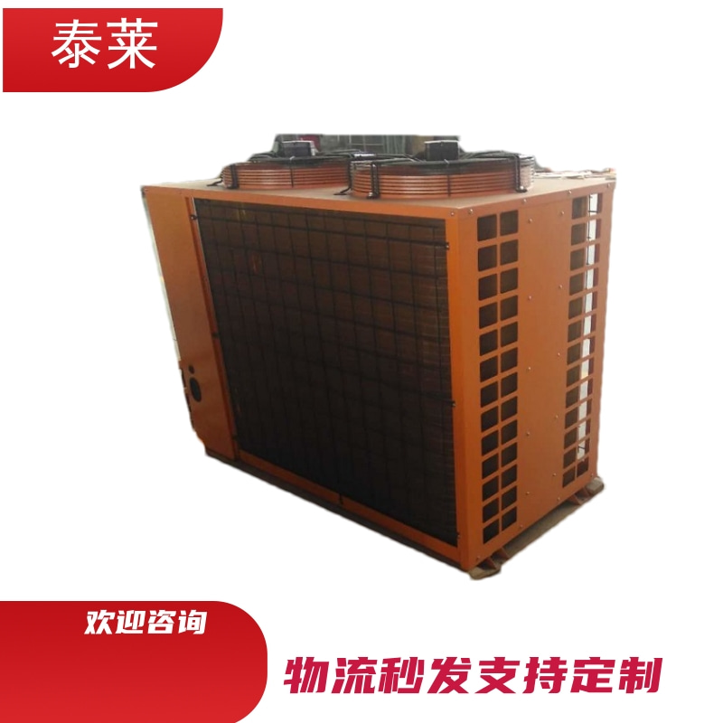 家用空气能 地暖新风机组 直彭空气处理机组 卧式空调机组