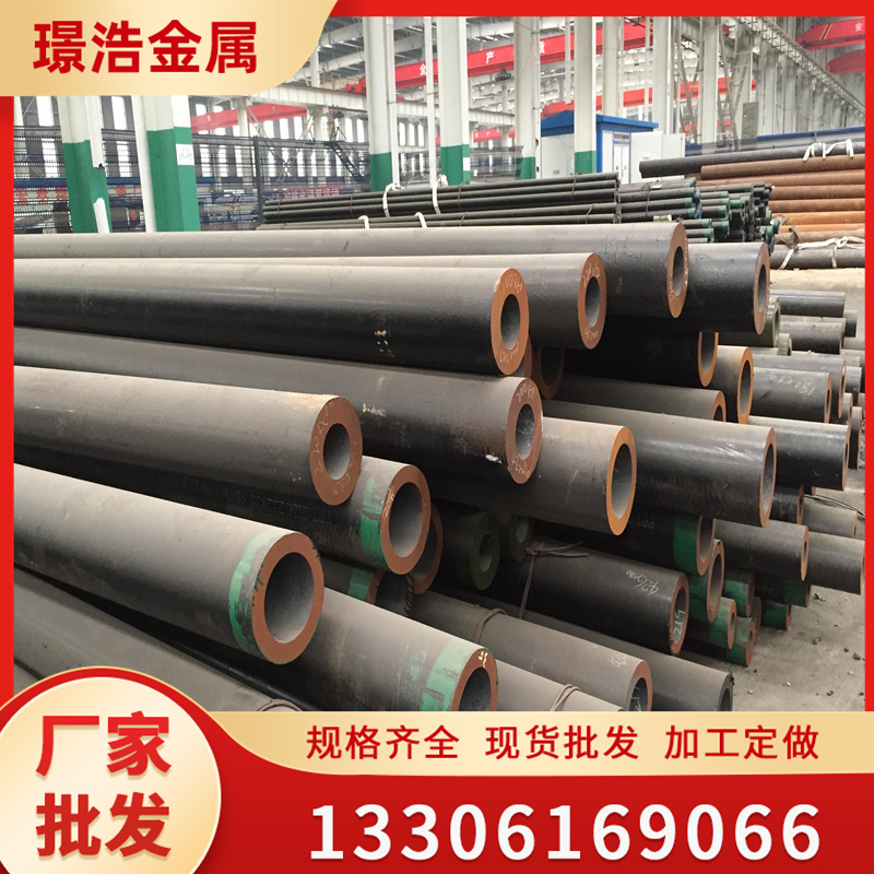 中国船级社CCS船用管 410一级 船用无缝钢管 377*16船厂液压