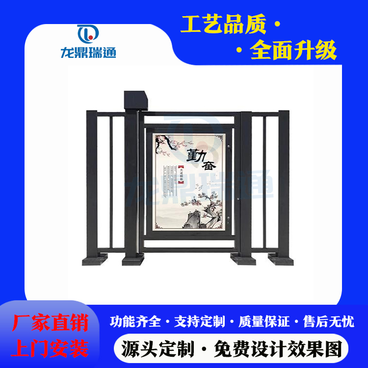 小区电动小门安装 刷卡自动门禁 广告电动门厂家栅栏门 厂区人行边门