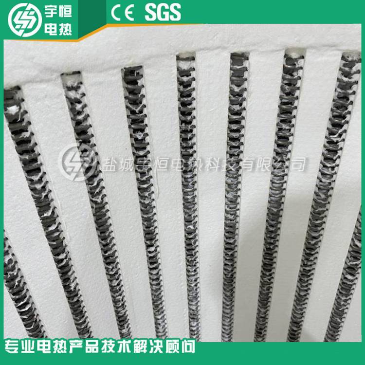 宇恒陶瓷加热器YH-5-2 实验室加热炉膛 1200度