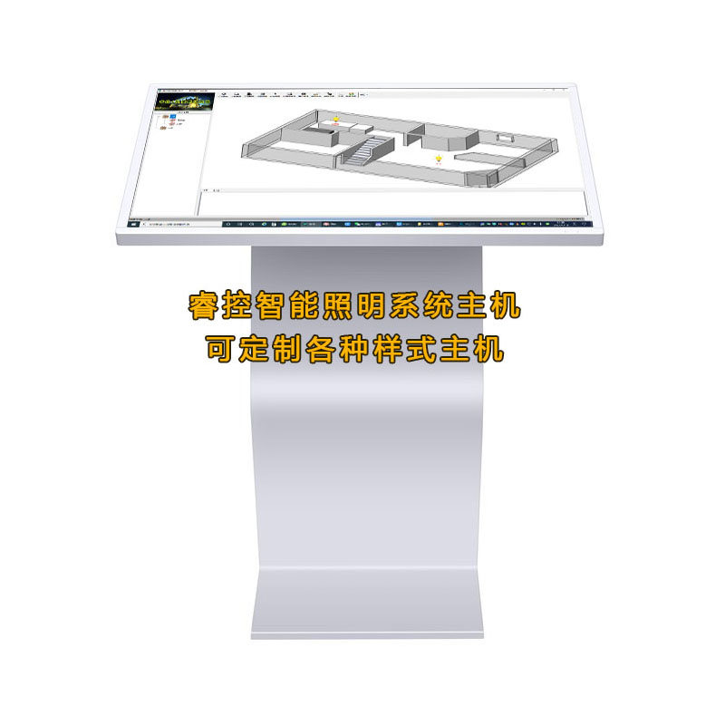 睿控科技 触屏台式智能照明管理主机