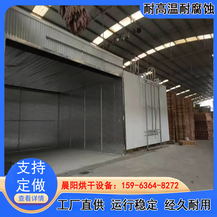 果蔬烘干设备  药材烘干设备 操作简单 质量保证 安装简便