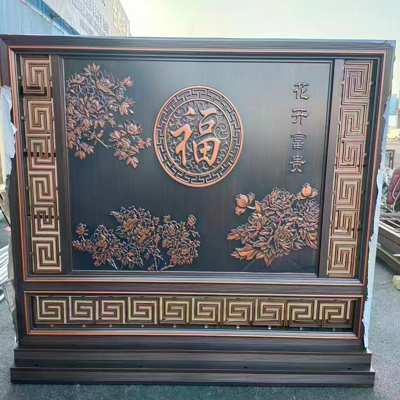 现代餐厅茶楼铝艺装饰屏风 入户置物玄关 别墅园林用 来图定制