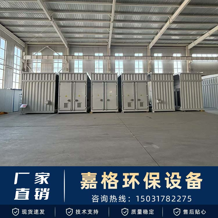 生活舱、预制舱、电气预制舱、电力预制舱、储能预制舱、生活预制舱