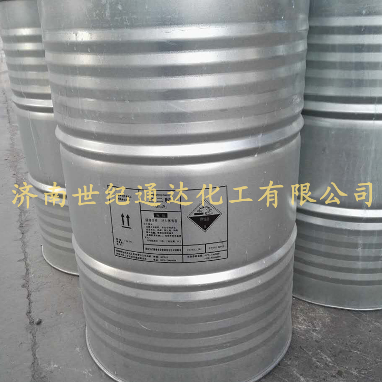 己二胺用于生产聚酰胺，如尼龙66、尼龙610等