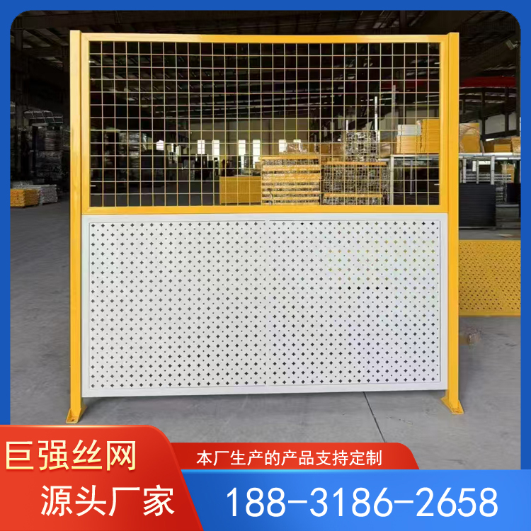 围挡冲孔网板 不锈钢围挡 冲孔网围挡 巨强定制