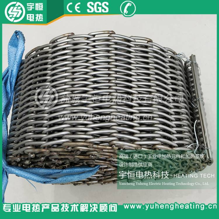 宇恒Inconel601菱型高温网带 淬火炉专用输送带