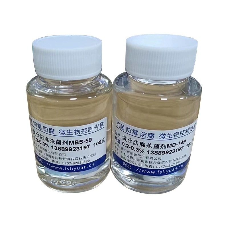 糯米胶防腐剂 建筑胶水防腐剂 聚乙烯醇防腐剂 胶水防霉防臭剂