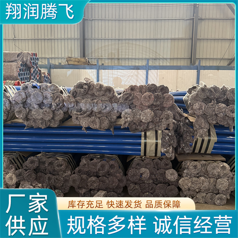 翔润腾飞  煤矿抽放瓦斯用螺旋焊接复合钢管 发货及时