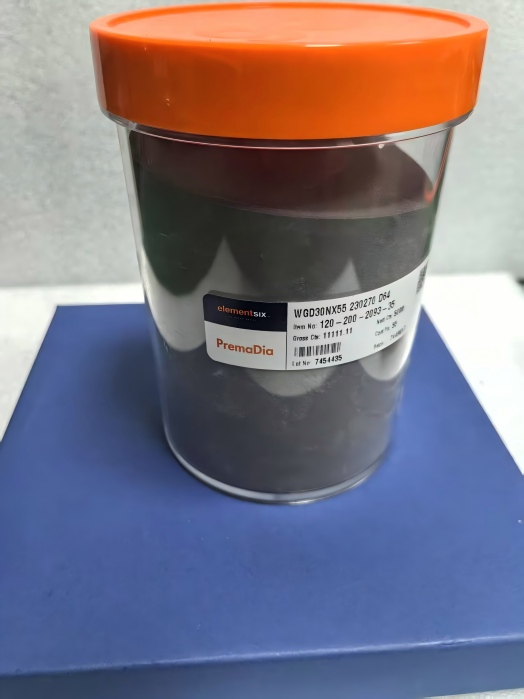 苏州诺方科精密设备有限公司