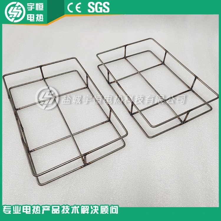 宇恒310S不锈钢进口支撑网框 300*200mm 1200℃高温使用