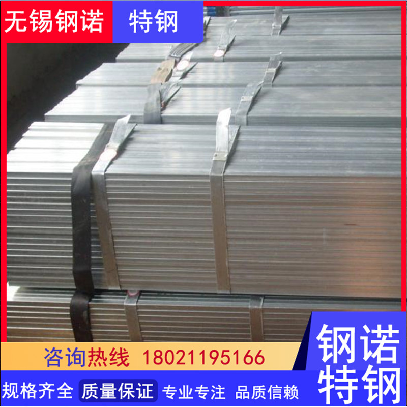 国标消防管道热浸镀锌管型号齐全Q235热镀锌水管无缝镀锌钢管