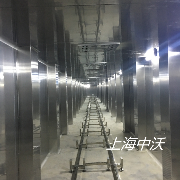 上海中沃-中沃固化房