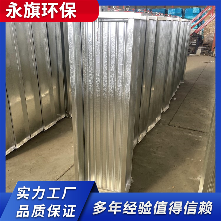 永旗 镀锌手动风阀调节阀 碳钢排烟防火阀 远控常闭电动阀