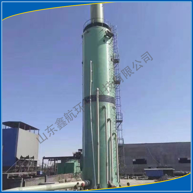 FRP玻璃钢脱硫塔 生产厂家 使用时间长 抗磨损