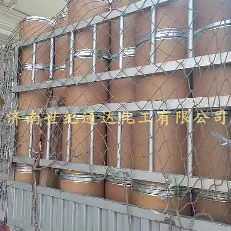 98乙烯脲优势供应 随时可发货