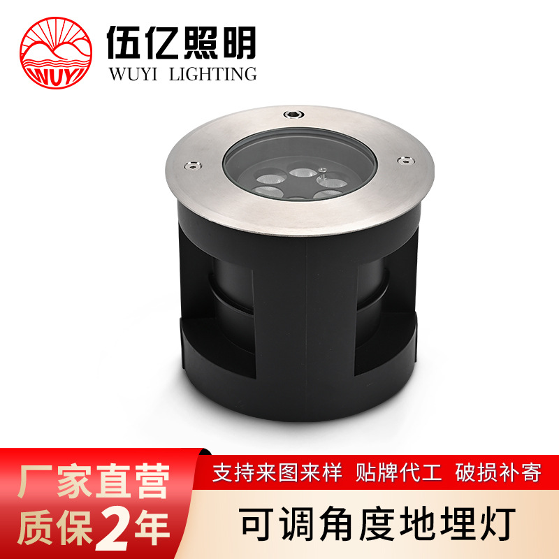 地埋灯led墙角照墙灯户外防雨埋地射灯嵌入式照树洗墙灯防水