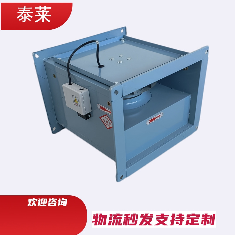 低噪声矩形管道离心风机JDF-J-150-35静音管道风机