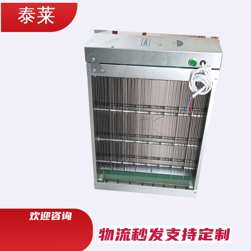 新风入口电子除尘净化器DZ04-AU-X回风口高压静电除尘杀菌器
