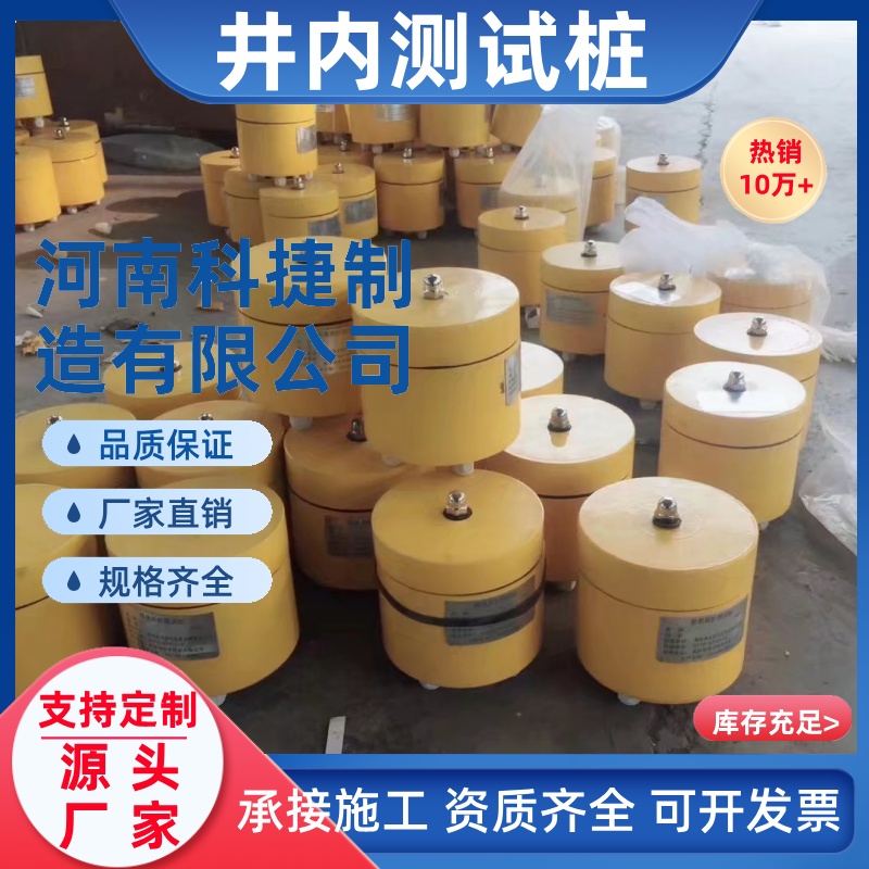 方头阴极保护智能测试桩小型井式测试桩不锈钢立柱钢管测试桩