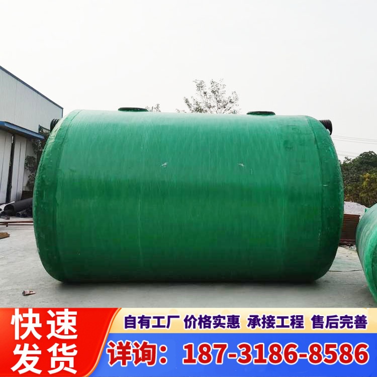 加强型玻璃钢化粪池厂家