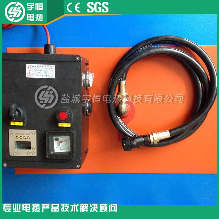 宇恒控温箱YH-5-3加热器加热带 自动恒温节能加热片