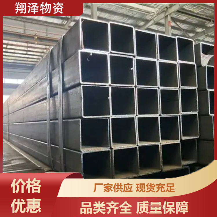 20# Q345 Q355B方矩管 规格齐全 非标可定制 无缝方管切割加工