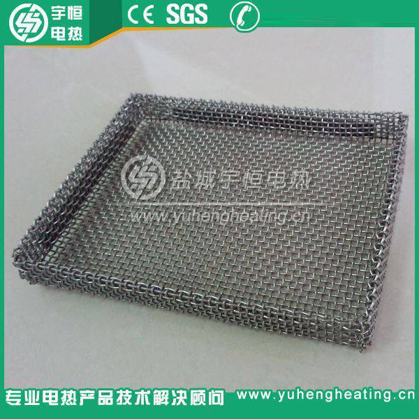 SUS310S方形孔钛酸锶烧银网框烘银网2米锂电池承烧用
