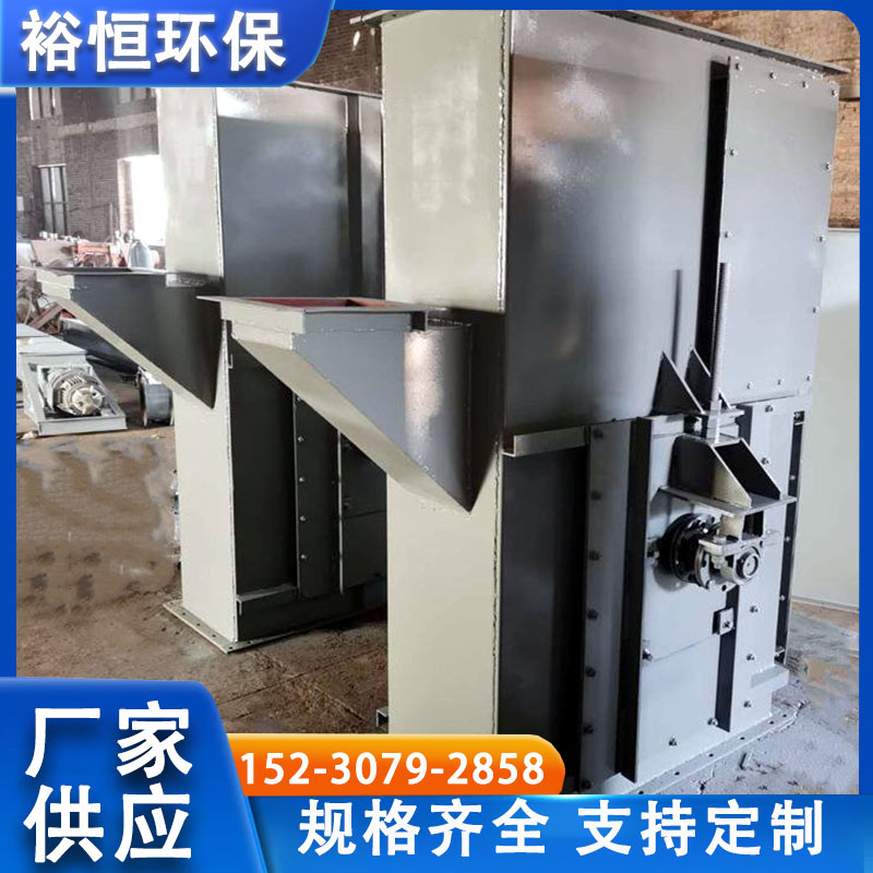 TD斗式提升机 矿用垂直挖斗粮食上料机  碎煤渣环链型斗提机 提升量大