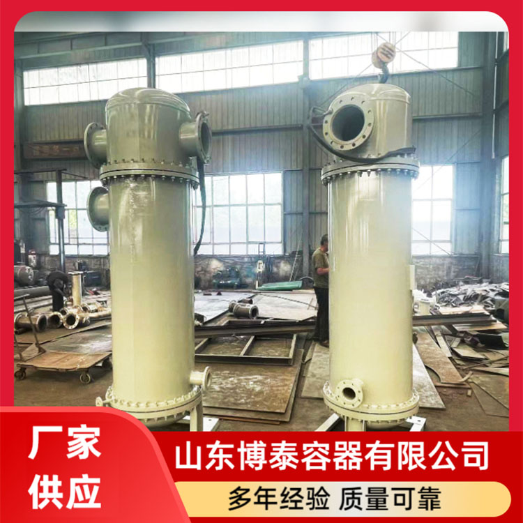不锈钢列管换热器 厂家定制管壳式热交换器