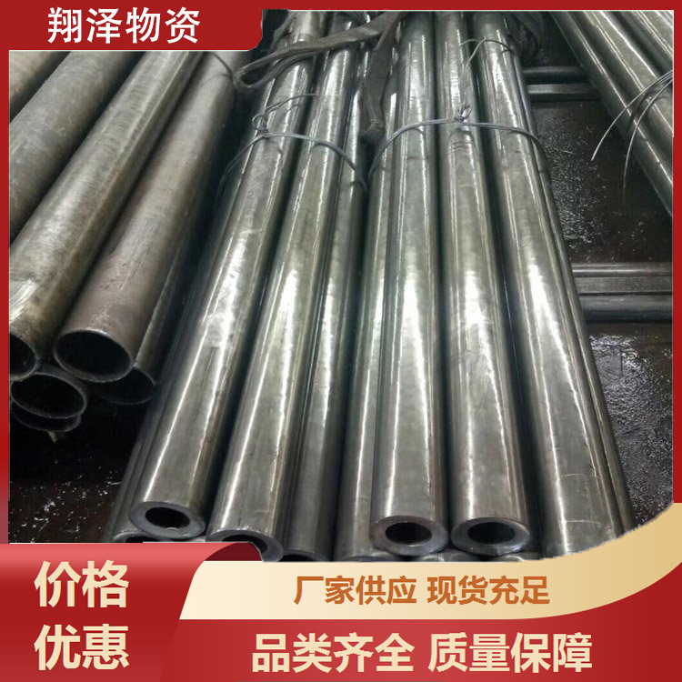 20Cr精密钢管 40Cr精密无缝管 机械零件加工用管 定尺切割