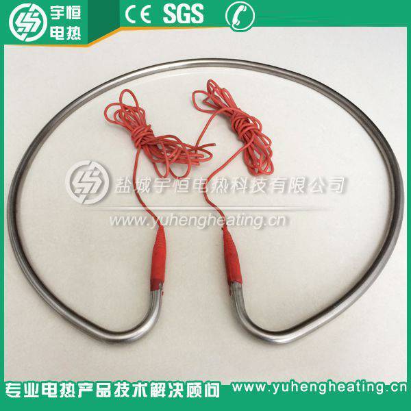 宇恒220V2KW全密封防水电热管 潜水式水箱加热