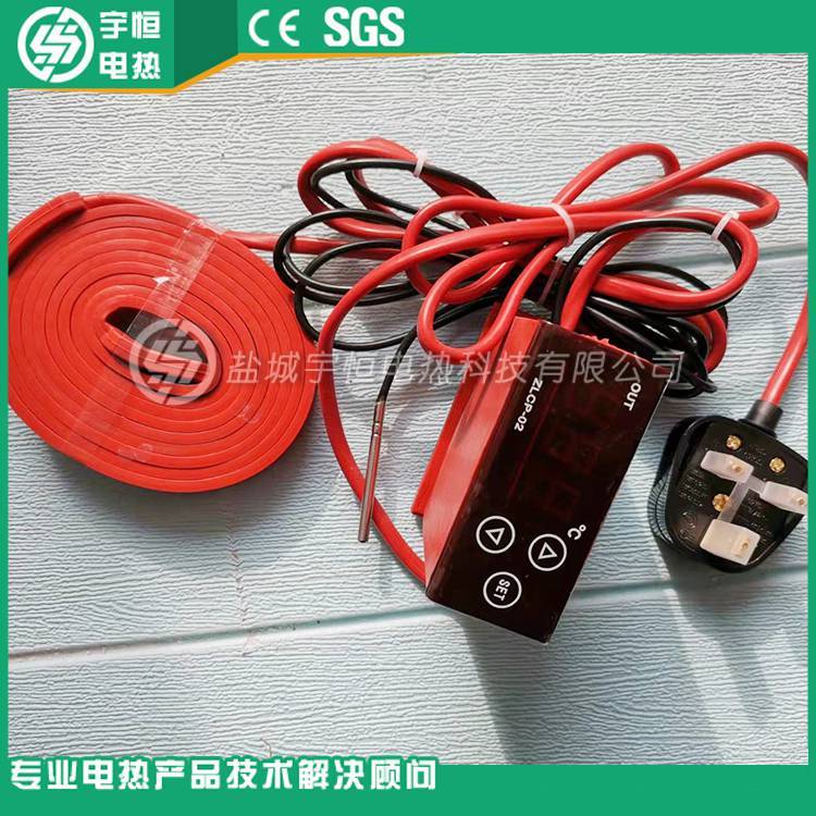 宇恒硅橡胶加热板YH-5-3 配电柜除湿防潮加热器
