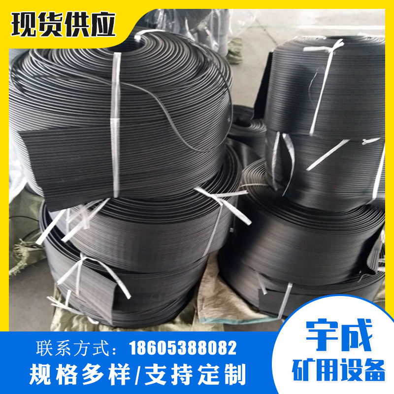 导料槽用防尘帘 挡尘帘挡煤帘橡胶材质