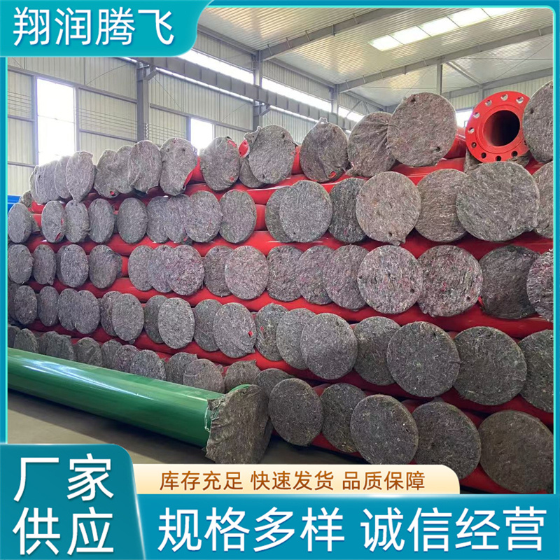 翔润腾飞  煤矿抽放瓦斯用涂层螺旋焊接复合钢管 型号齐全