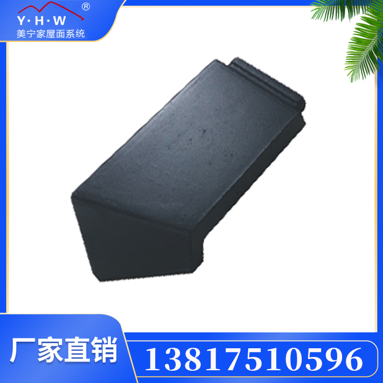 锐脊斜封SF 配件瓦