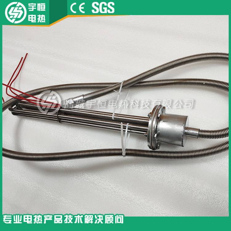 宇恒YH-4-2电加热管 导热油炉Incoloy800加热管