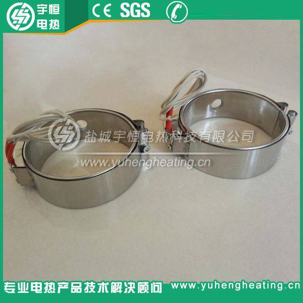 宇恒注塑机专用不锈钢云母加热圈300W YH-5-2