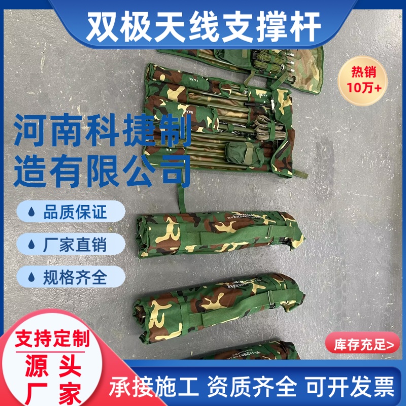 排水管道阴极保护219*6000浅埋阳极地产 高硅铸铁深井阳极厂家